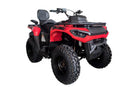 Fun Motors Dakar 300